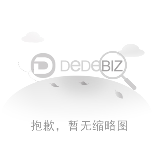 籃球場(chǎng)木地板劃線材料 籃球場(chǎng)地板標(biāo)準(zhǔn)尺寸