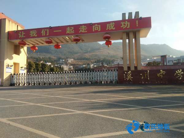 學(xué)校籃球場(chǎng)館地板檢測(cè)方法
