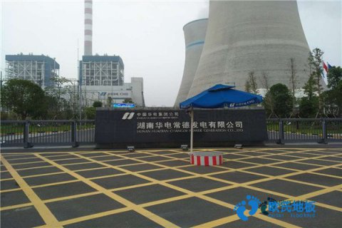 學(xué)?；@球場(chǎng)地板施工流程