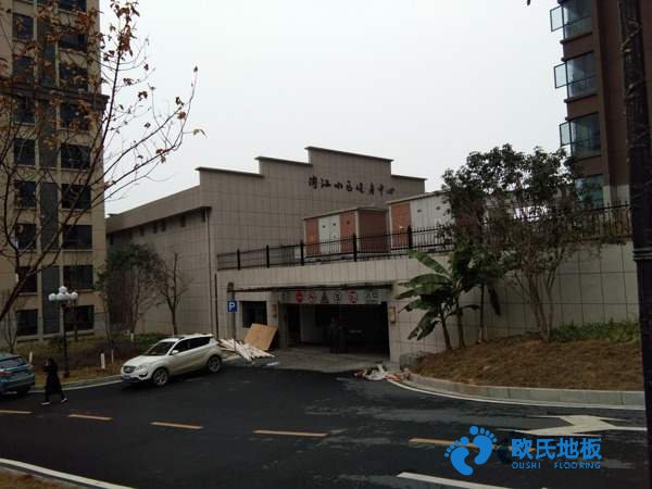 學?；@球場館地板翻新