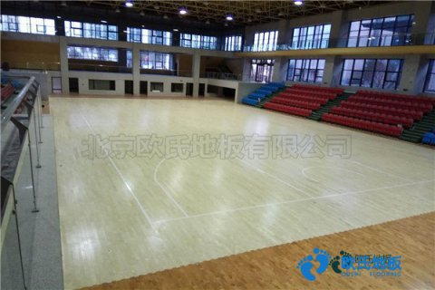 學(xué)?；@球場(chǎng)木地板規(guī)格