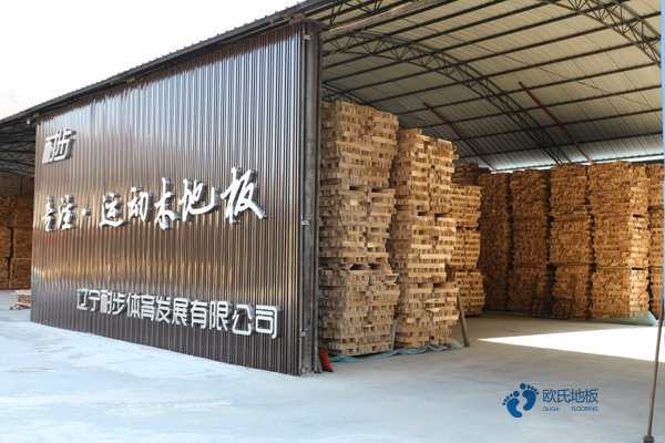 較好的籃球運(yùn)動木地板場地維護(hù)
